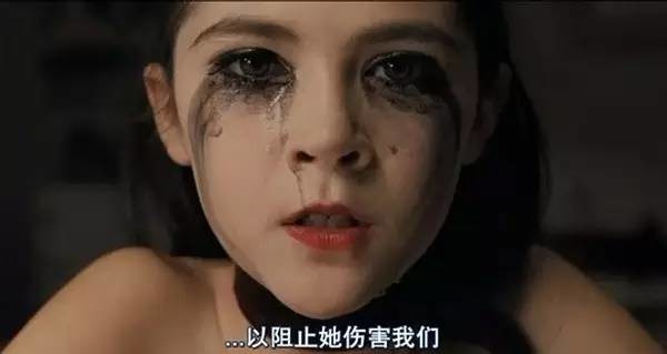 网友票选“被吓得不敢睡觉”的电影TOP20
