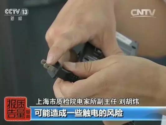 警惕! 电动平衡车9成不合格,甚至会起火爆炸 你