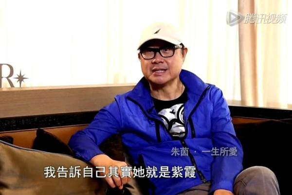 朱茵周星驰分手21年后关系破冰，紫霞仙子终于原谅了至尊宝