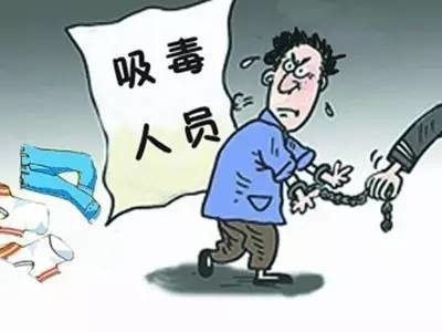 老婆住5楼小三住3楼，男子上楼带娃下楼吸毒！你咋不上天呢？