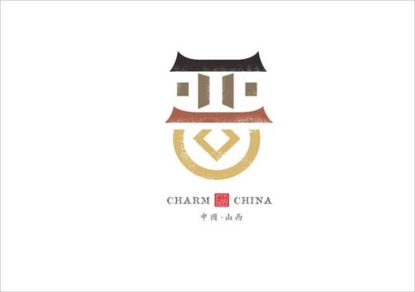 好文推荐刊发：他用2年时间，把中国34个省市名字重新设计一遍，无意间惊艳了超500万网友