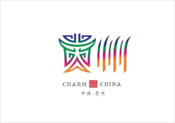 好文推荐刊发：他用2年时间，把中国34个省市名字重新设计一遍，无意间惊艳了超500万网友
