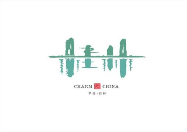好文推荐刊发：他用2年时间，把中国34个省市名字重新设计一遍，无意间惊艳了超500万网友