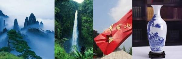 好文推荐刊发：他用2年时间，把中国34个省市名字重新设计一遍，无意间惊艳了超500万网友