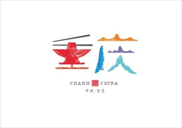 好文推荐刊发：他用2年时间，把中国34个省市名字重新设计一遍，无意间惊艳了超500万网友