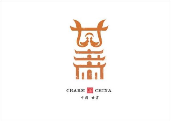 好文推荐刊发：他用2年时间，把中国34个省市名字重新设计一遍，无意间惊艳了超500万网友