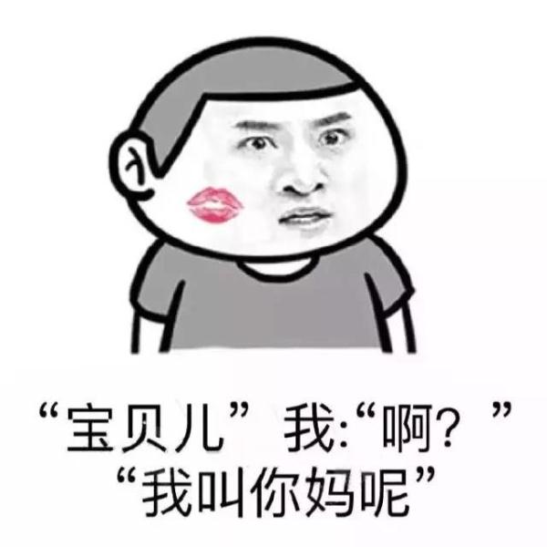 即将到来的秀恩爱高峰期,那画面想想都觉得害怕!