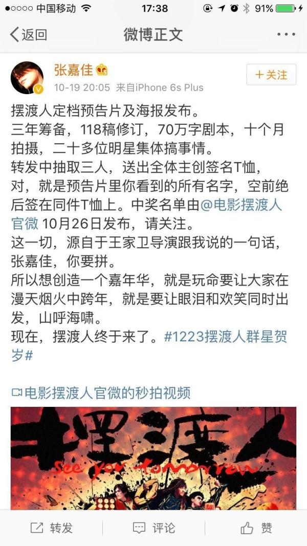 王家卫最新作品竟然是喜剧片，其实人家一直都很搞siao