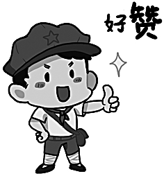 长征路上小红军表情走红1表情熊本熊的可爱网络包图片