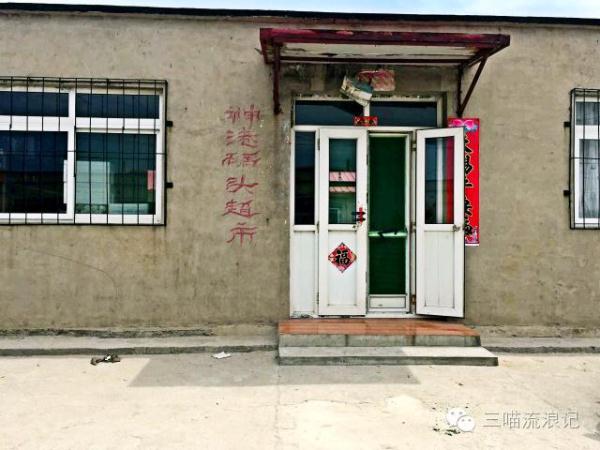 海鲜运输大卡车_活海鲜图片大全大图_活海鲜运输150公里(4)