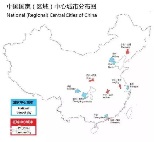 五城竞争国家中心城市，武汉还缺什么？