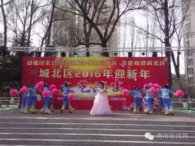 青海西宁市获授“国家公共文化服务体系示范区”