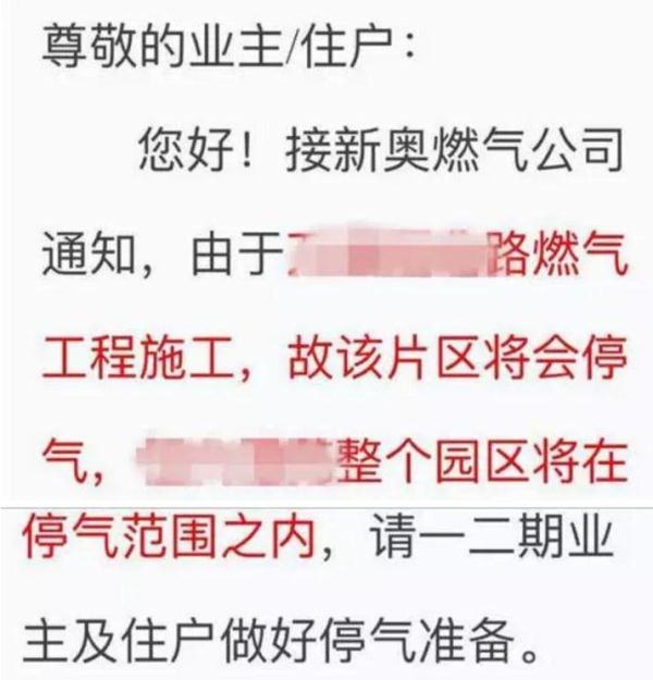 沈梦辰女汉子人设被群嘲，自黑就不需要情商和智商了？