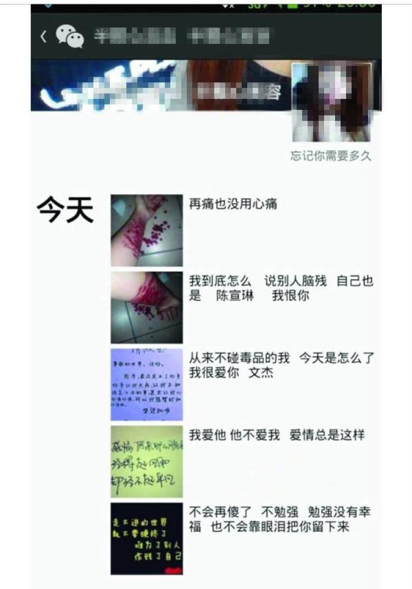 他不爱我,那又怎么样呢? 他不爱我,那又怎么样呢?