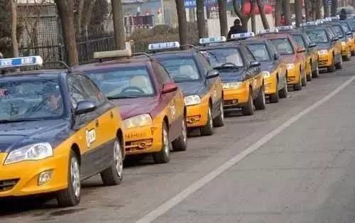 明天起,巡游出租车拒载、绕道等最高罚2000元