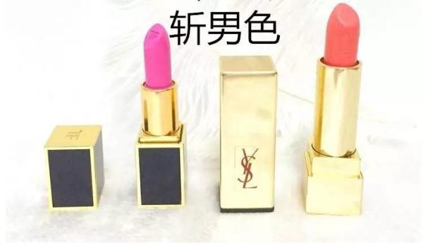 他不爱我,那又怎么样呢? 他不爱我,那又怎么样呢?