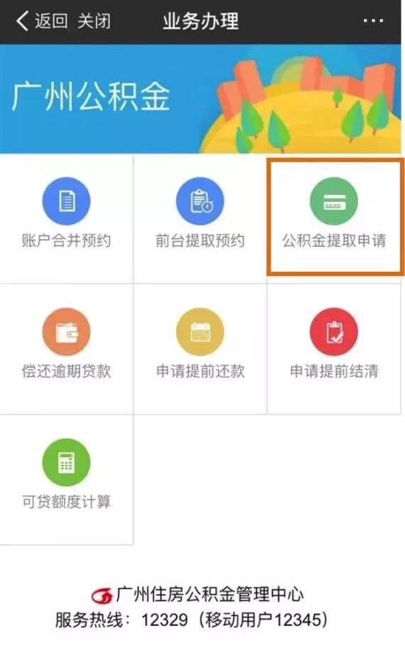 收入证明书写格式