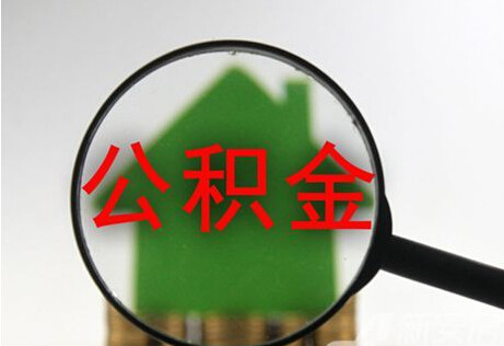 银行贷款收入证明模板_收入证明对贷款的影响