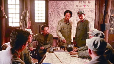 电影《领袖1935》剧照 资料图片