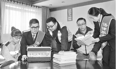 铁路法制宣传教育进班组