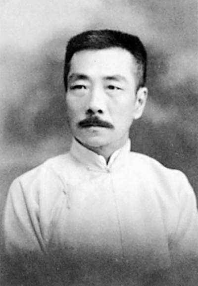 追寻鲁迅的“原风景”——读《鲁迅形影》