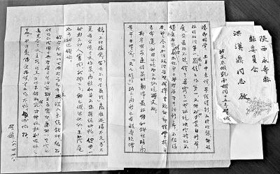 从文学走向哲学——记洪汉鼎的哲学人生