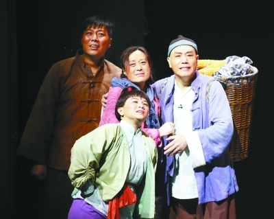 话剧《成兆才》的中国表达