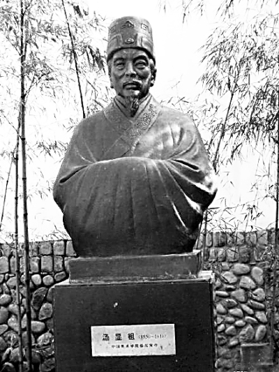 并世双星两重天