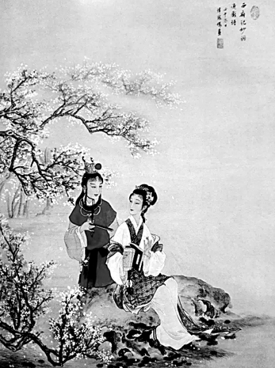 红楼内外的冯其庸先生——送别冯其庸先生