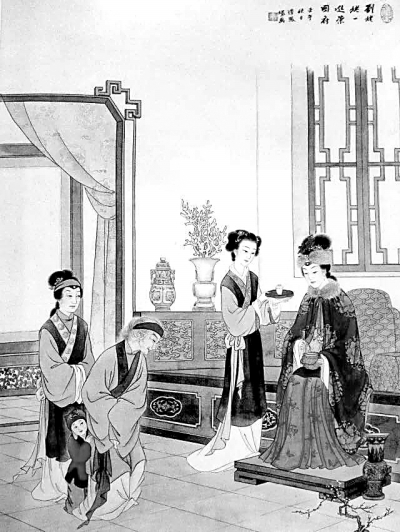 红楼内外的冯其庸先生——送别冯其庸先生