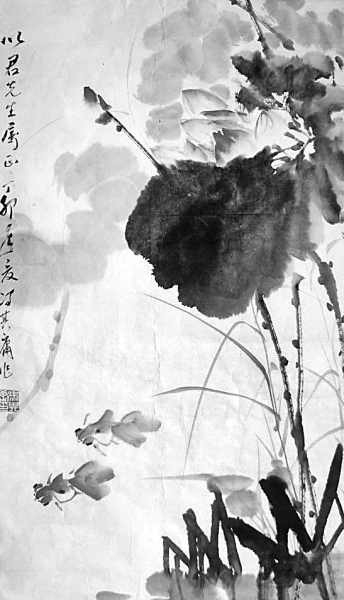 红楼内外的冯其庸先生——送别冯其庸先生