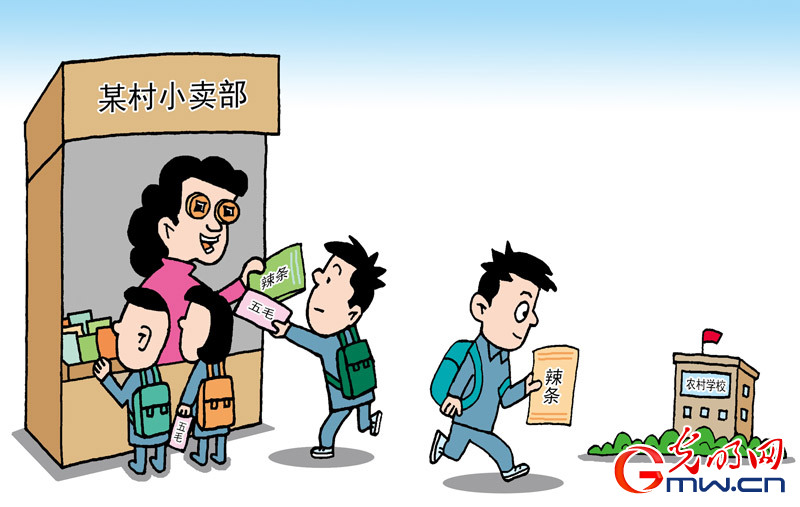 光明日报近年来,饺子食品安全酸菜尤其被曝光,屡屡是包围校园的"包问题馅农村能放耗油吗图片