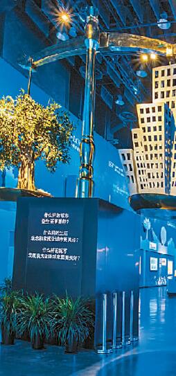 建一个分享人类智慧的城市客厅