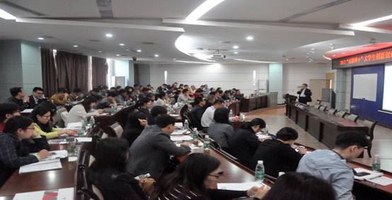 2017互联网+大赛辅导培训在桂林电子科技大学