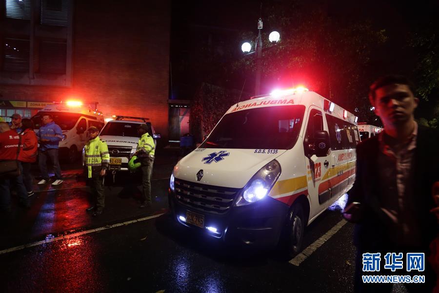 哥伦比亚波哥大一购物中心发生爆炸多人死伤(