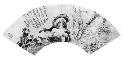为什么说“盛世读王维” ——谈《王维诗选》 为什么说“盛世读王维” ——谈《王维诗选》