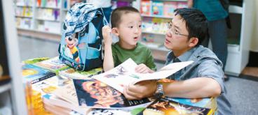 ���ú�������ӵ���Լ����顱