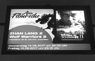 《战狼2》在德国热映的启示 《战狼2》在德国热映的启示