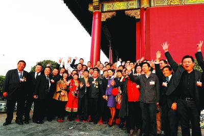 坚持中国特色社会主义政治发展道路 推进国家