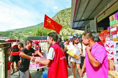 全面从严治党 确保党始终成为伟大事业的坚强