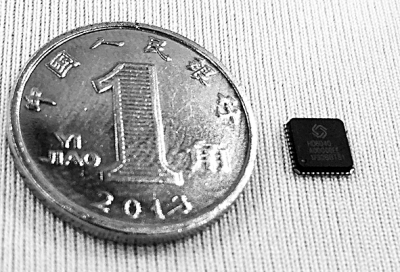 迈向跨越的新高度