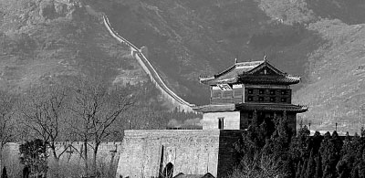 长城:凝聚中华民族的历史丰碑 长城:凝聚中华民族的历史丰碑