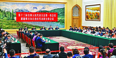 新疆代表团﹕会安全稳定助推新疆旅游大发展