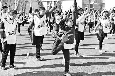 2018“耳朵跑”公益活动在北京奥林匹克森林公园北园举办