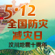 光明网新闻中心