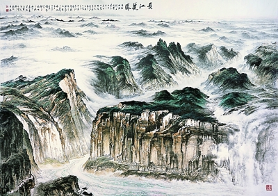 画出长江的“气质”