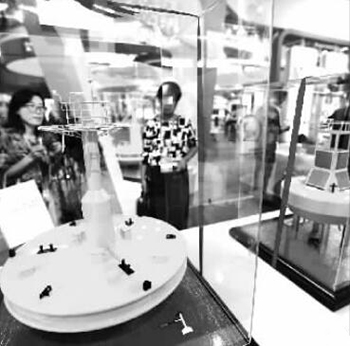 2018青岛国际海洋科技展览会开幕
