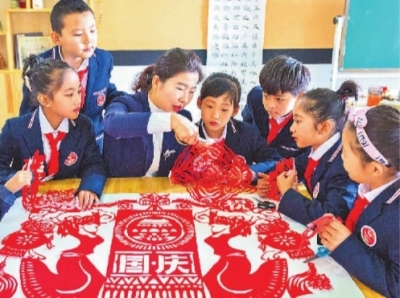 学剪纸 迎国庆 学剪纸 迎国庆