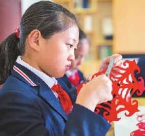 学剪纸 迎国庆 学剪纸 迎国庆