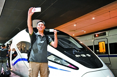 坚持以人民为中心 共建粤港澳大湾区优质生活圈 坚持以人民为中心 共建粤港澳大湾区优质生活圈